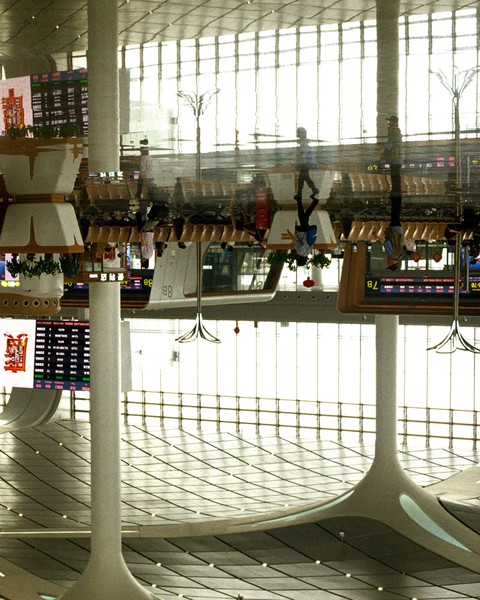 20260501_shantou, netpost