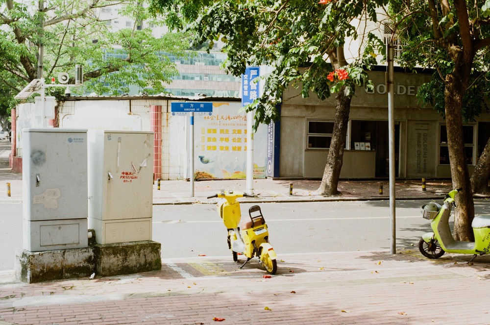 20260501_shantou, netpost