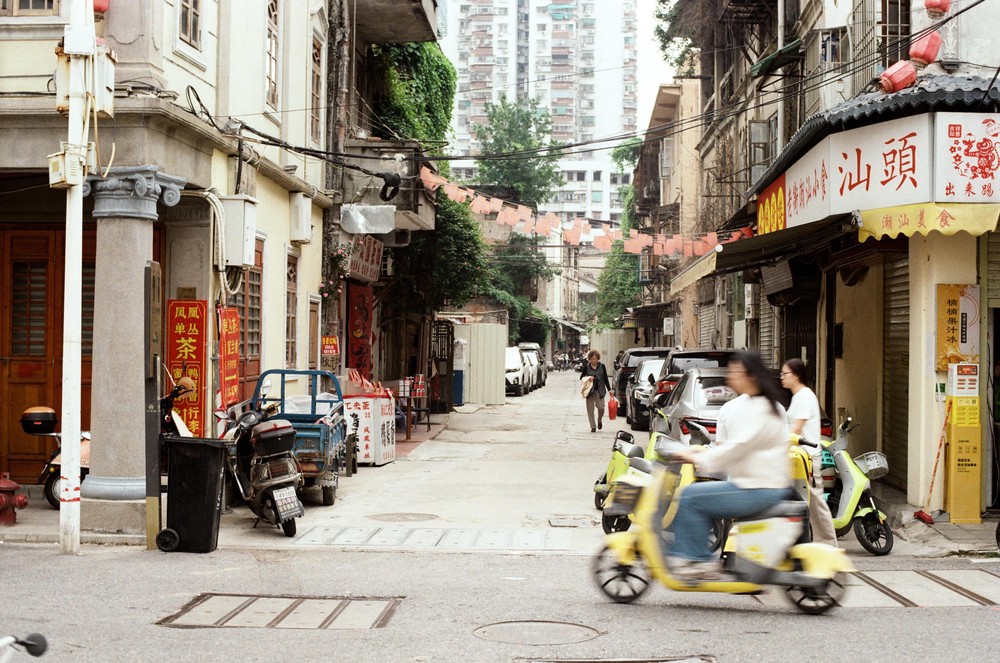20260501_shantou, netpost