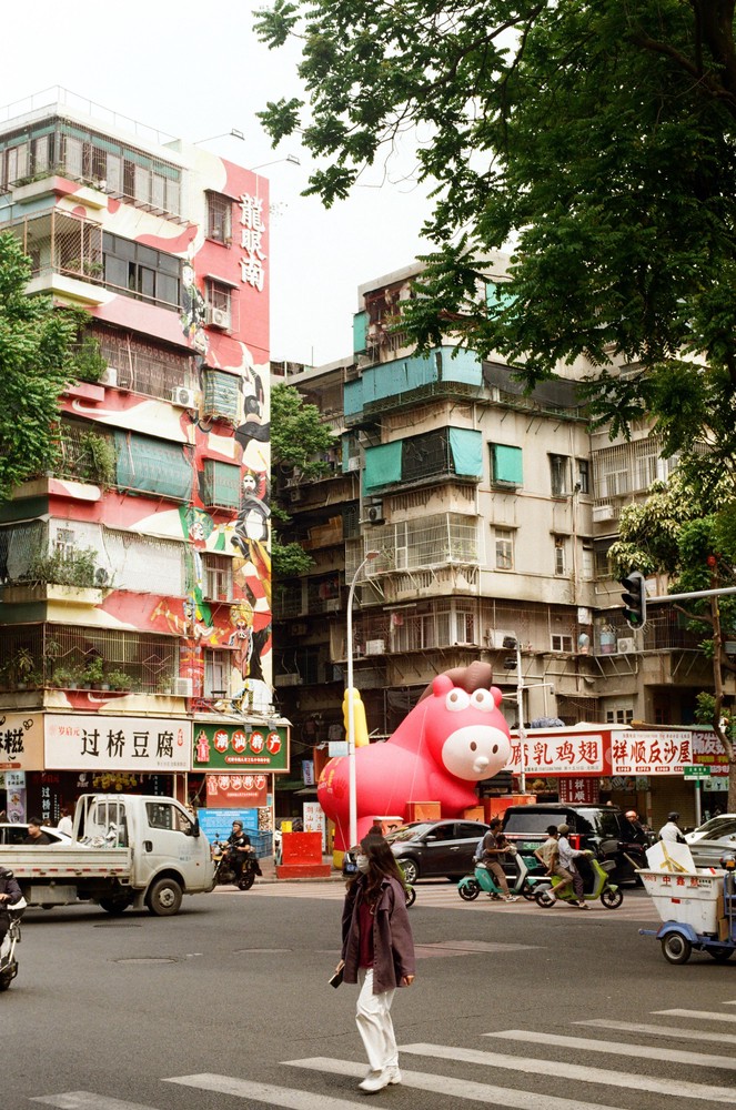 20260501_shantou, netpost