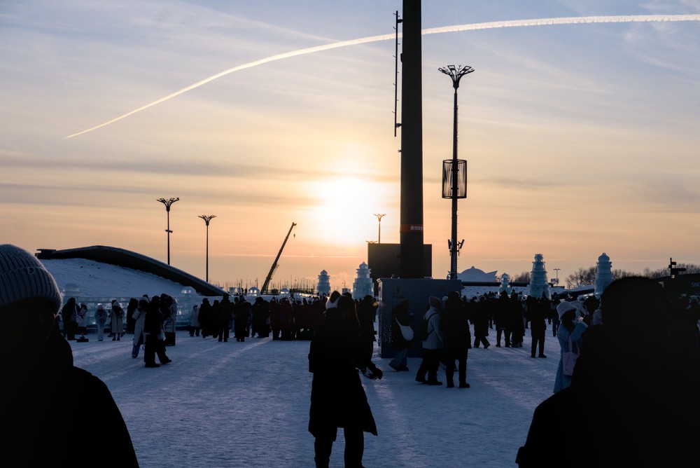 202501_harbin, harbin, netpost, place