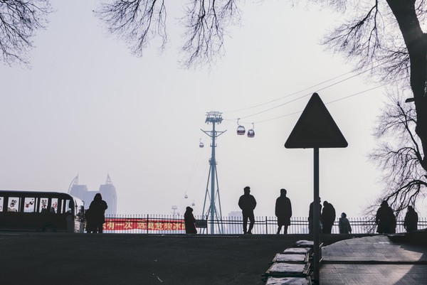 202501_harbin, harbin, netpost, place