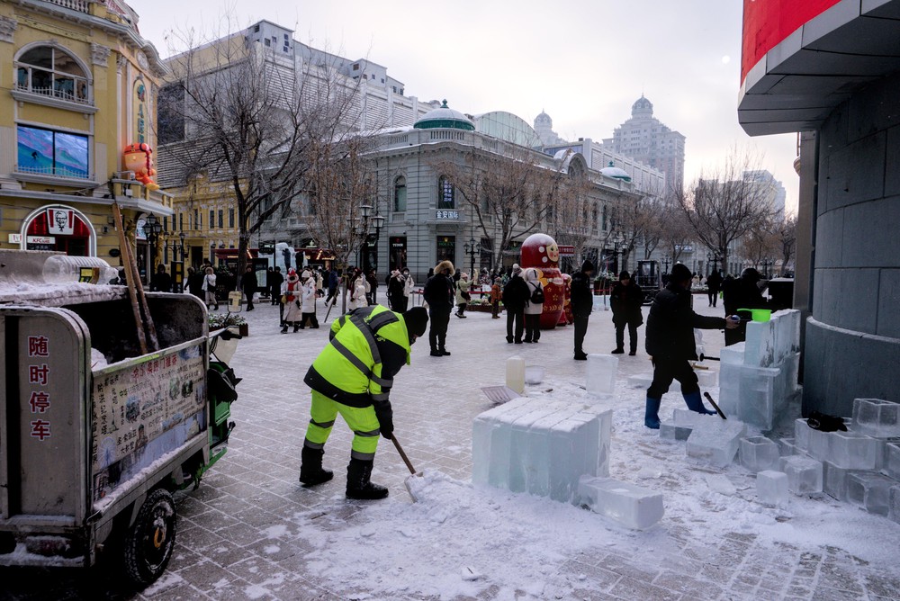 202501_harbin, harbin, netpost, place