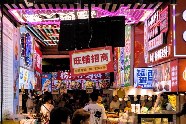 20250701_changsha_wuhan, netpost