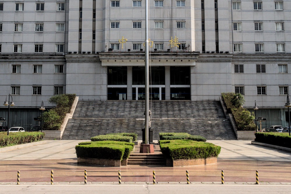 20250701_changsha_wuhan, netpost