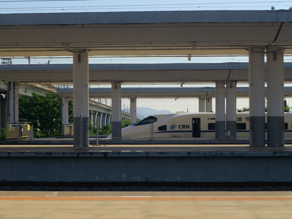 20250725_nanning, crh, crh2, guangdong, netpost, place, train