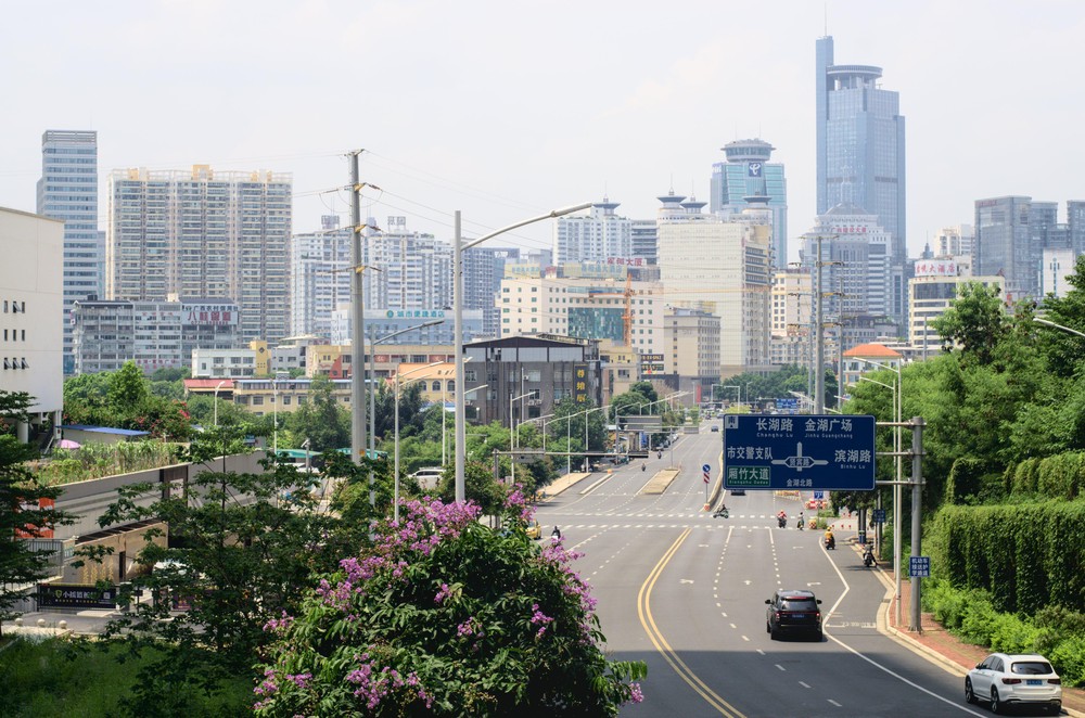 20250725_nanning, guangxi, nanning, netpost, place