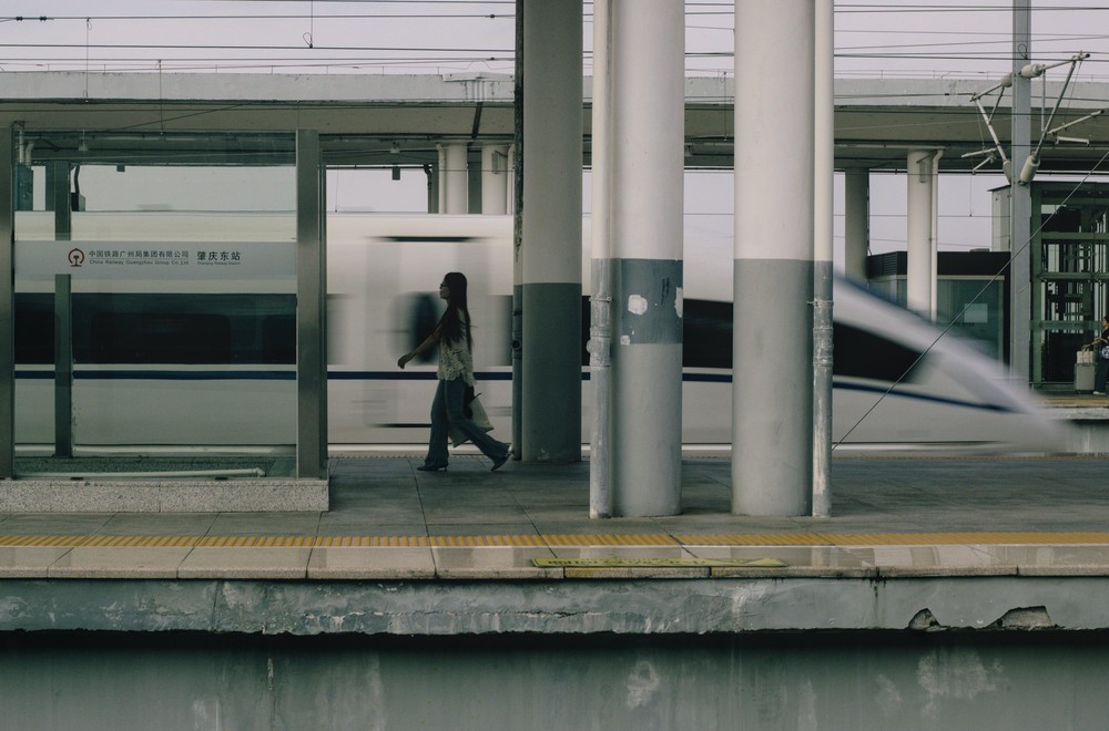 20250725_nanning, guangdong, netpost, place, train