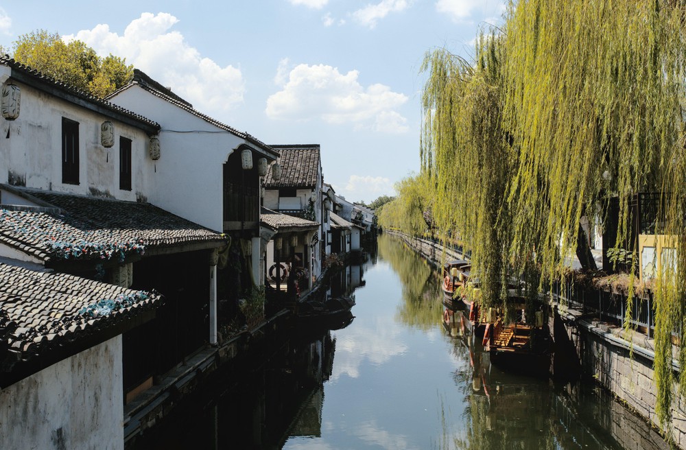 20250823_shaoxing, netpost