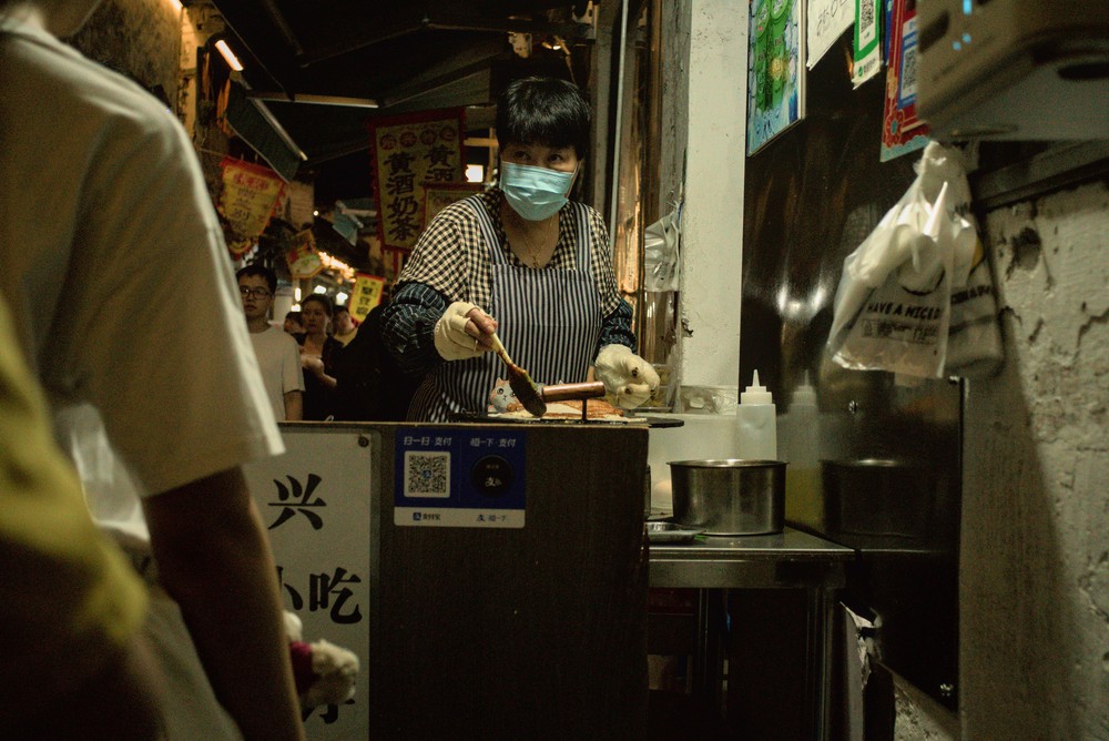 20250823_shaoxing, netpost