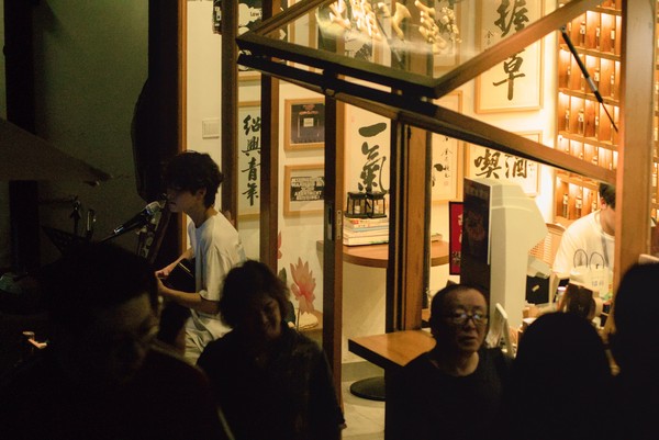 20250823_shaoxing, netpost