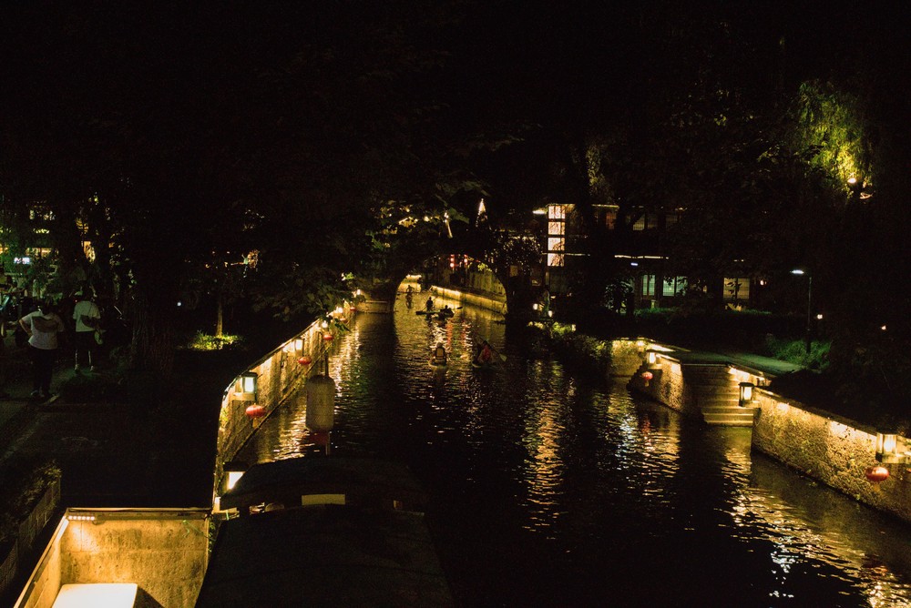 20250823_shaoxing, netpost