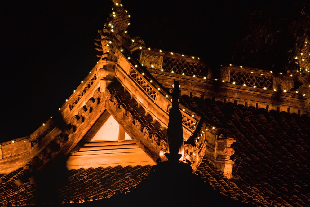 20250823_shaoxing, netpost