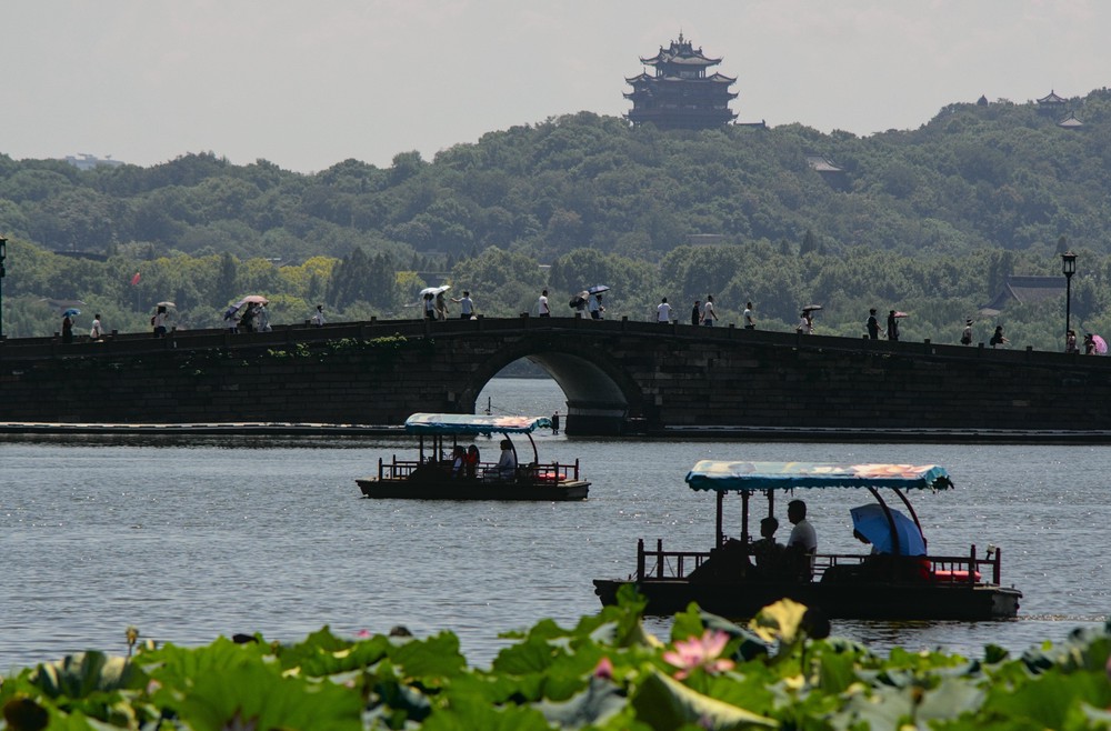 20250824_hangzhou, netpost