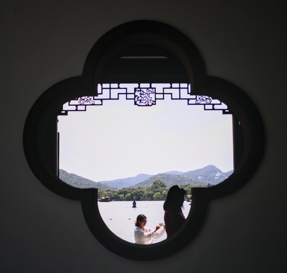 20250824_hangzhou, netpost