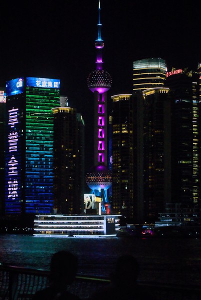 20250825_shanghai, netpost