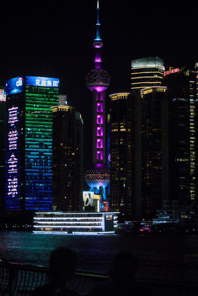 20250825_shanghai, netpost