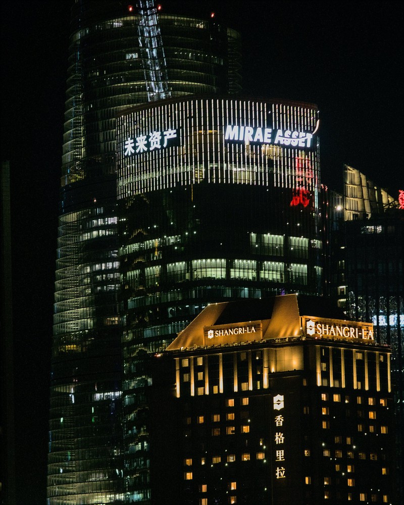 20250825_shanghai, netpost