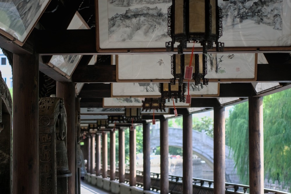 20250825_shanghai, netpost