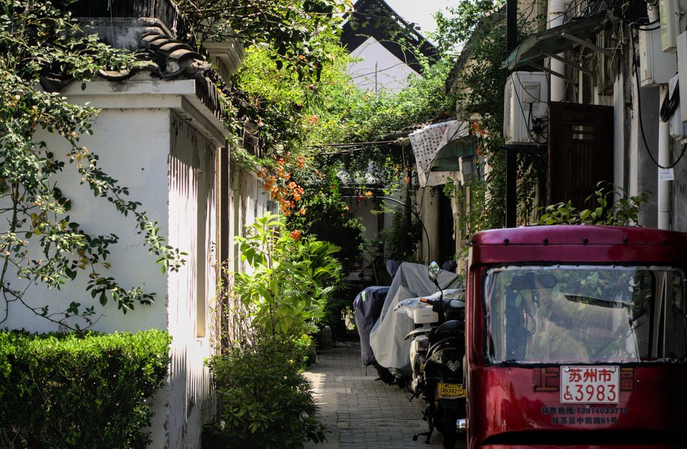 20250827_suzhou, netpost