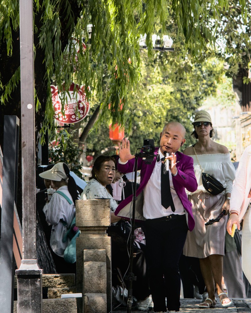 20250827_suzhou, netpost