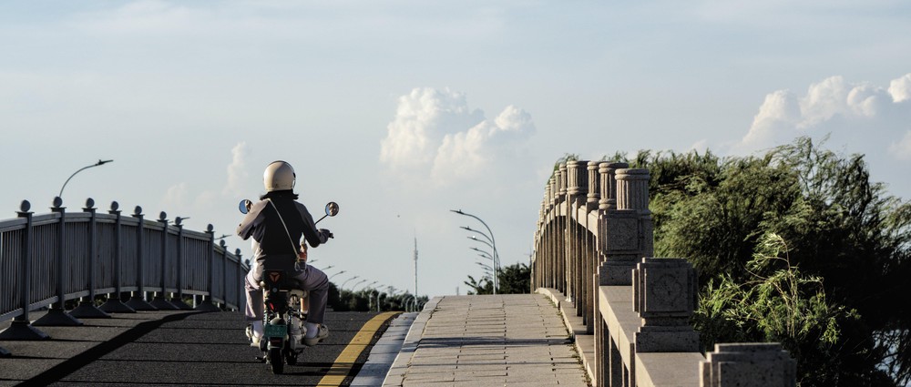 20250827_suzhou, netpost