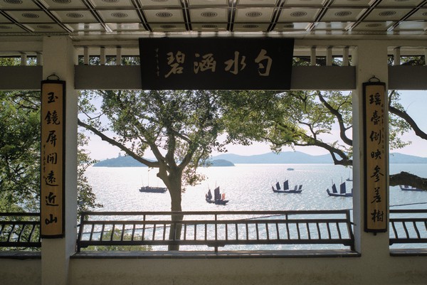 20250829_wuxi, netpost