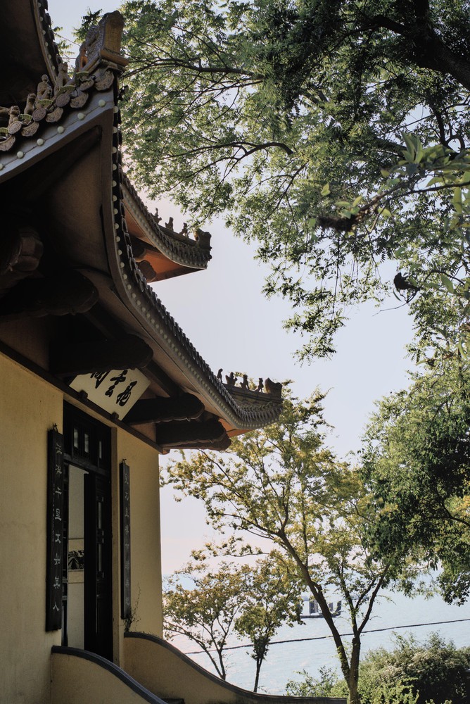 20250829_wuxi, netpost