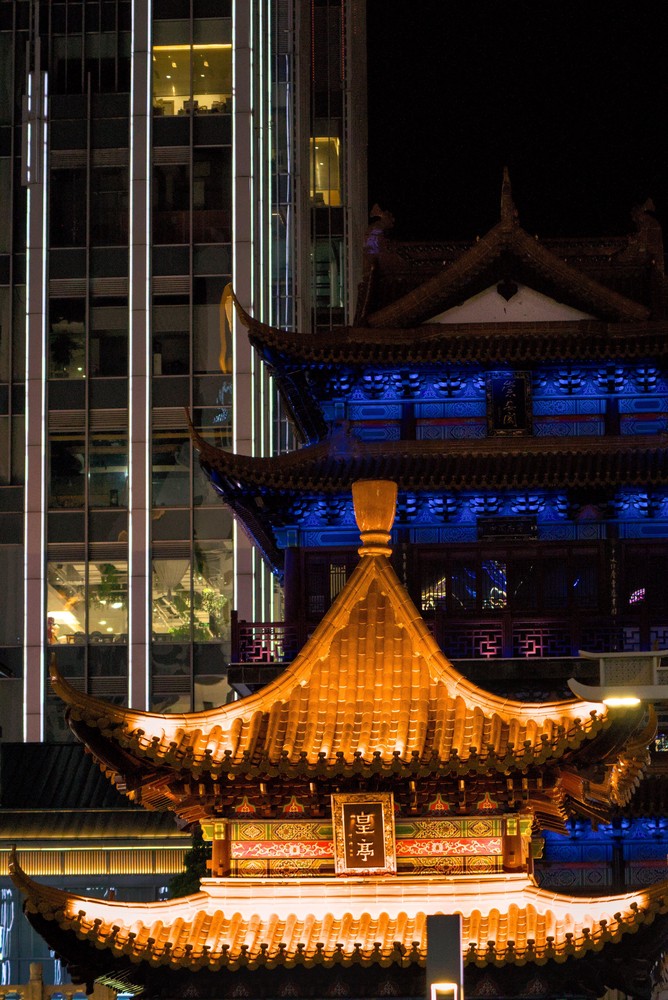 20250829_wuxi, netpost