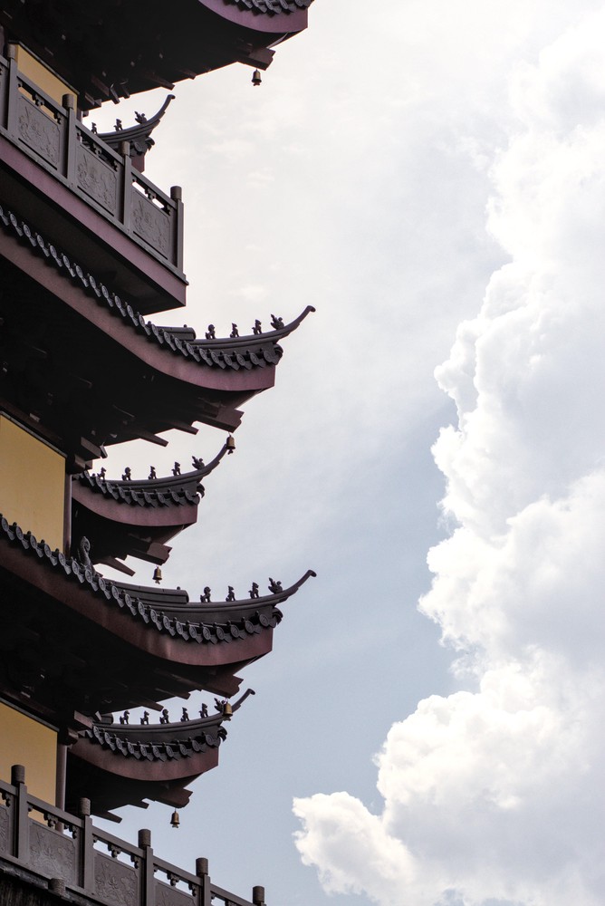 20250830_nanjing, netpost