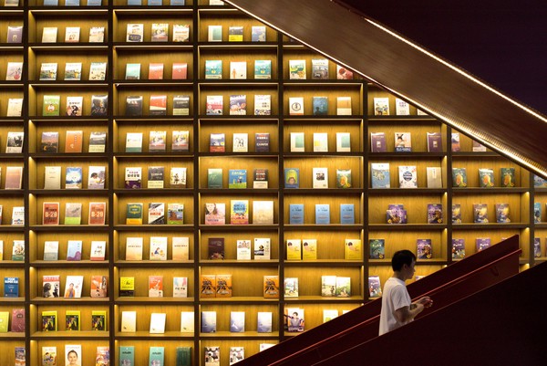 20250830_nanjing, netpost