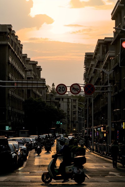 20250830_nanjing, netpost