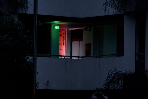 20250830_nanjing, netpost