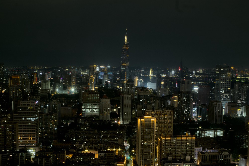 20250830_nanjing, netpost