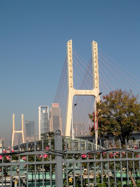 20251129_ncjdz, nanchang, netpost, place