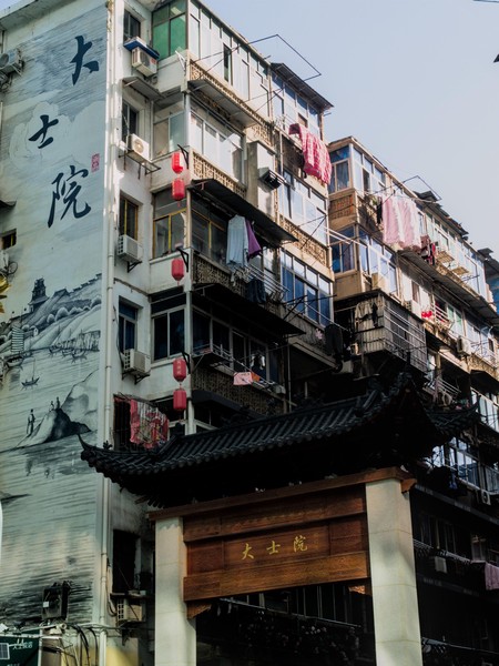 20251129_ncjdz, nanchang, netpost, place