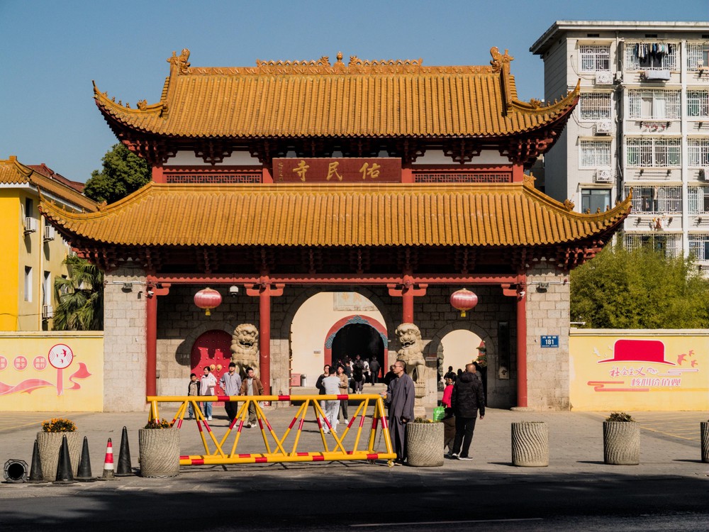 20251129_ncjdz, nanchang, netpost, place