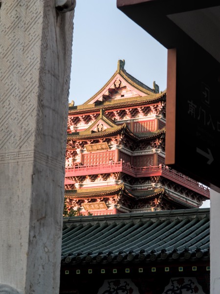 20251129_ncjdz, nanchang, netpost, place