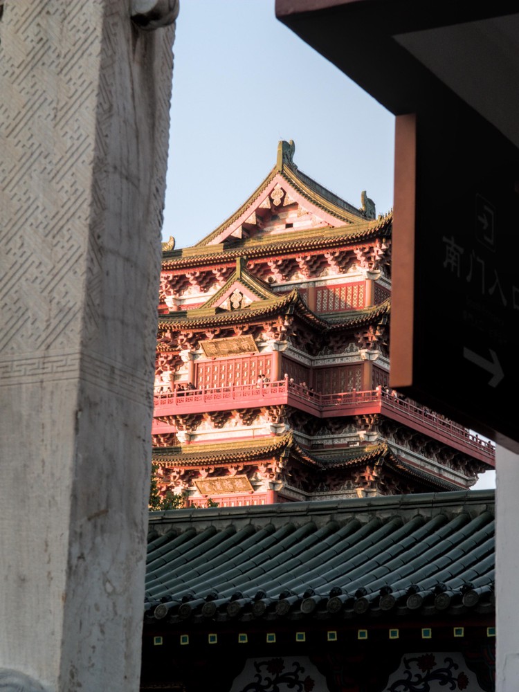 20251129_ncjdz, nanchang, netpost, place