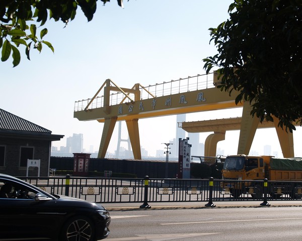 20251129_ncjdz, netpost