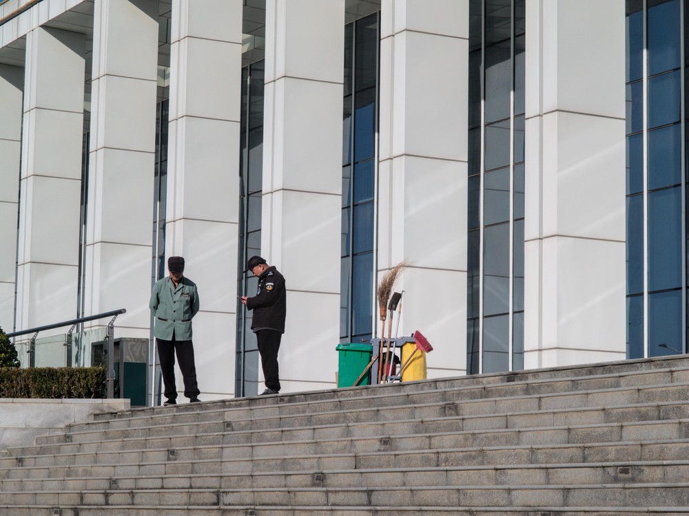 20251129_ncjdz, netpost