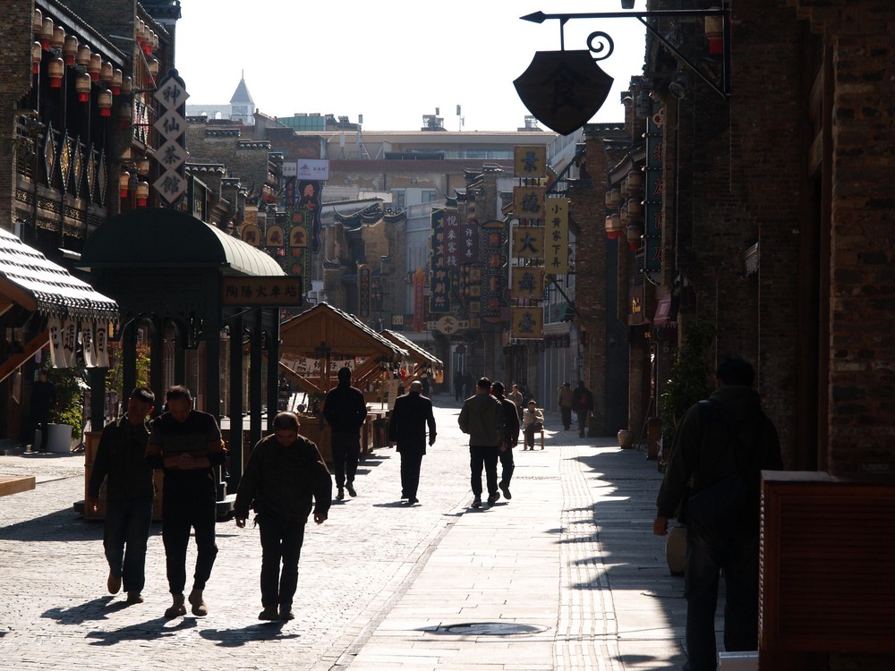 20251129_ncjdz, netpost