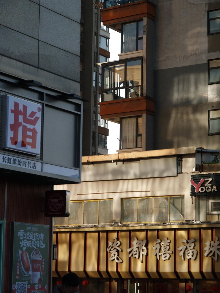 20251129_ncjdz, netpost