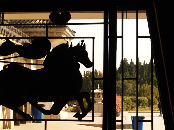 20251220_xian, netpost