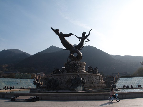 20251220_xian, netpost