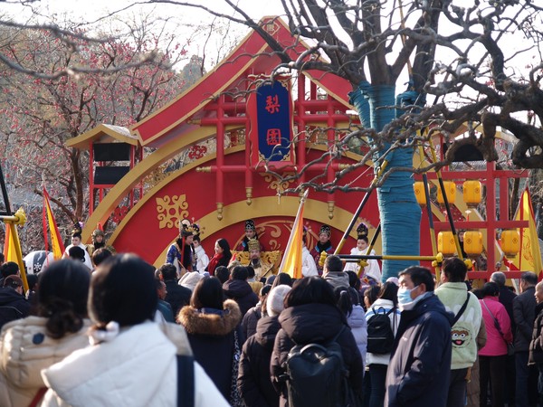 20251220_xian, netpost