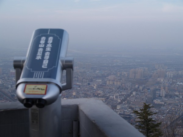 20251220_xian, netpost