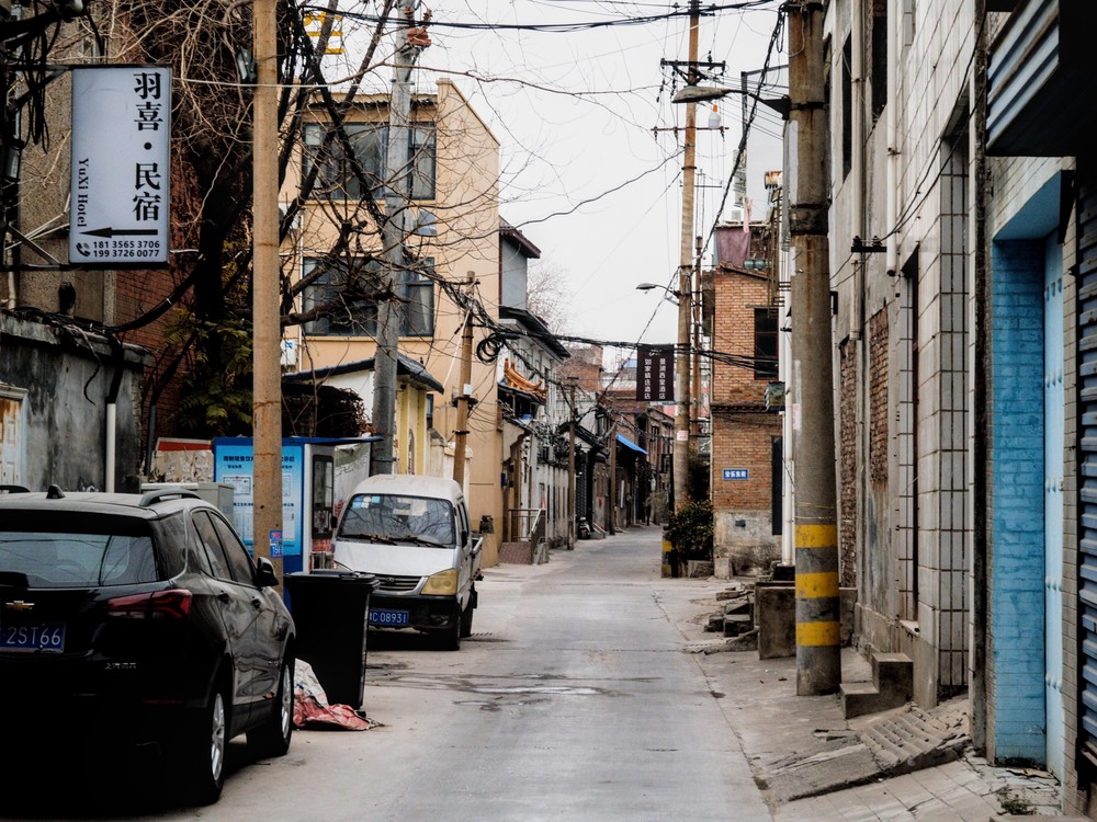 20251223_luoyang, netpost