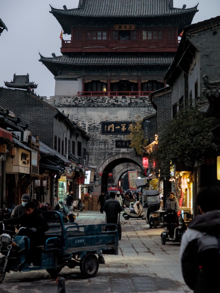 20251223_luoyang, netpost