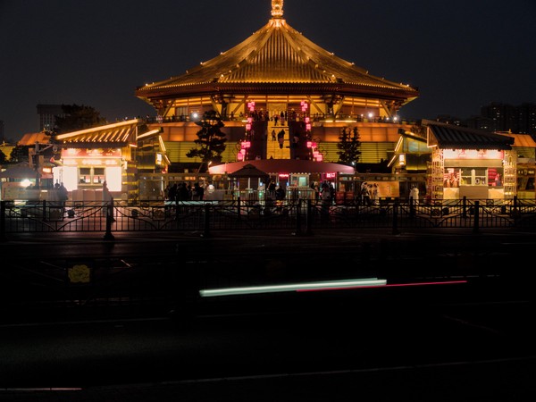 20251223_luoyang, netpost